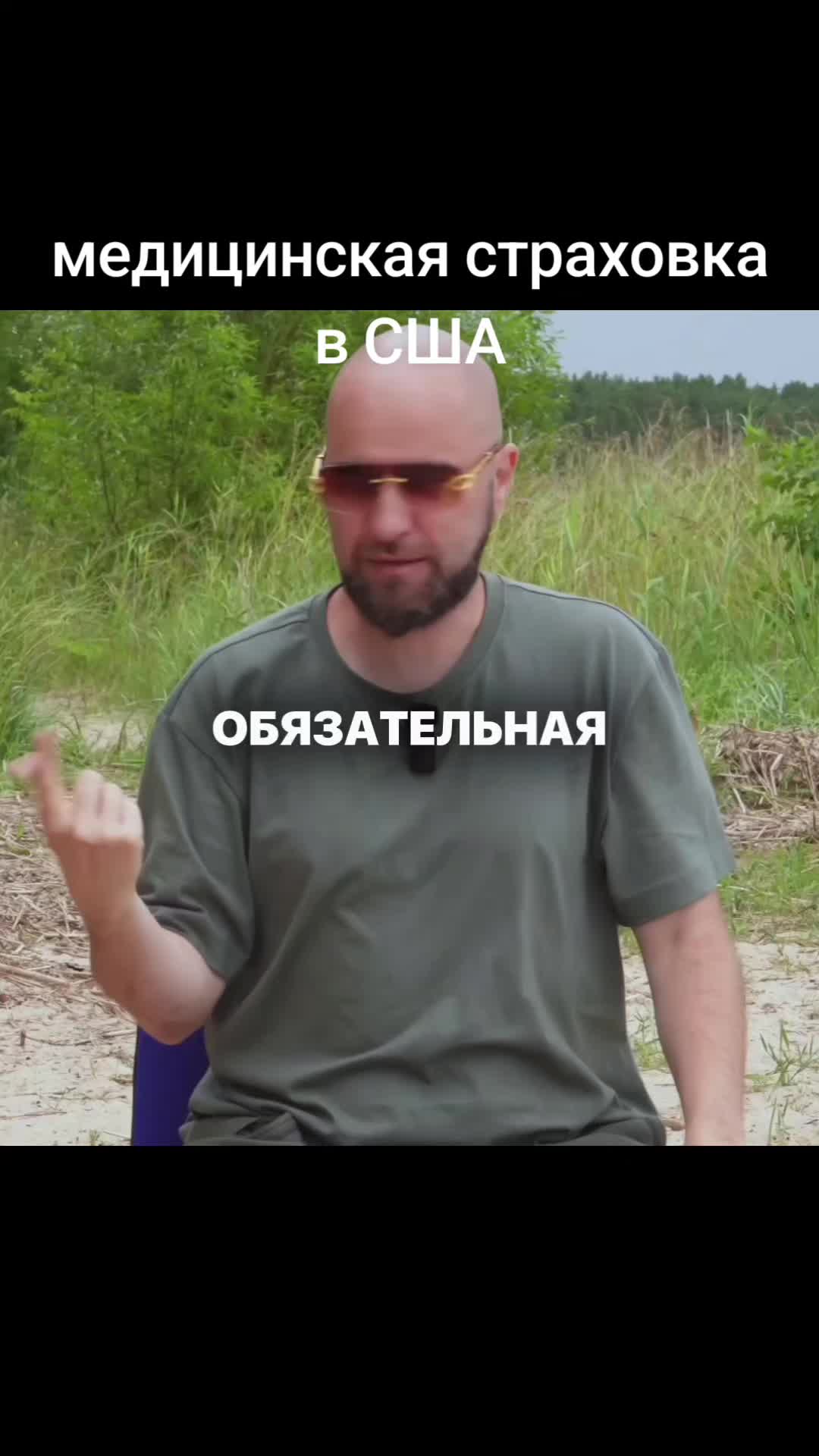 @Ход Гения