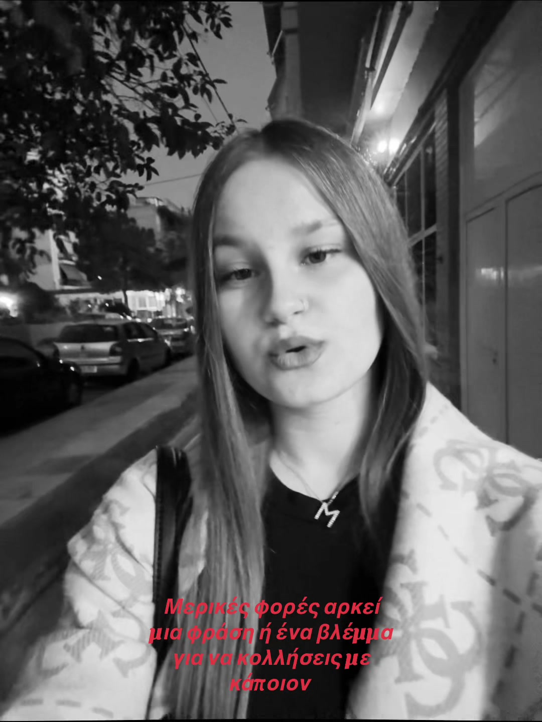 @Marinakiii💋