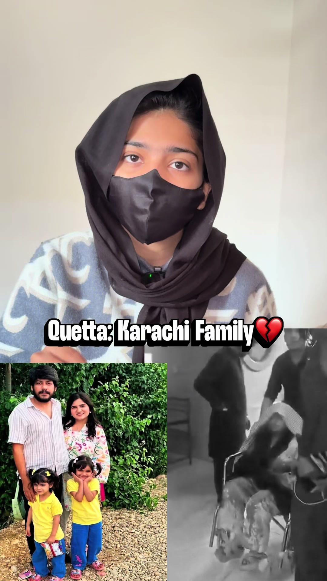 @Adv Ayesha Rehman🇵🇰