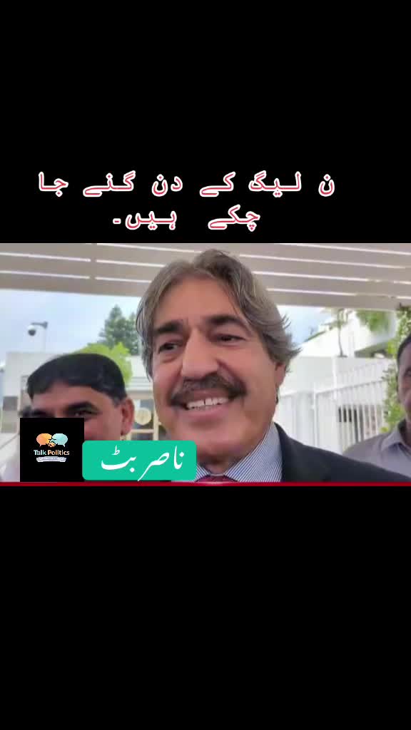 @Talk politics with out fight