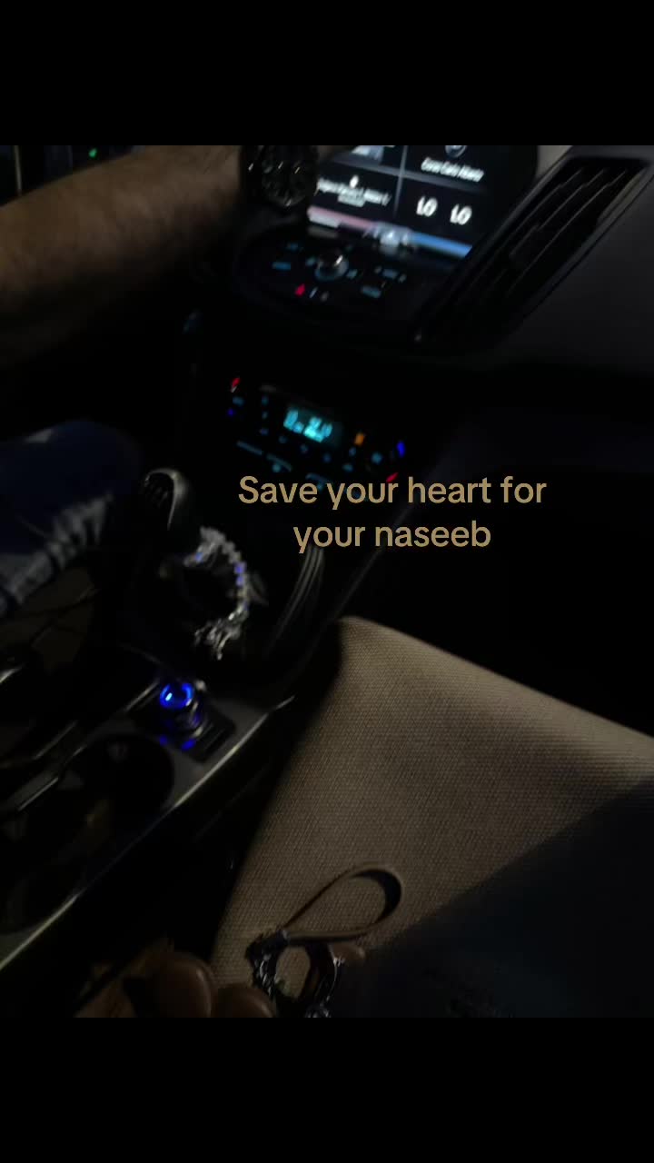 @سولين