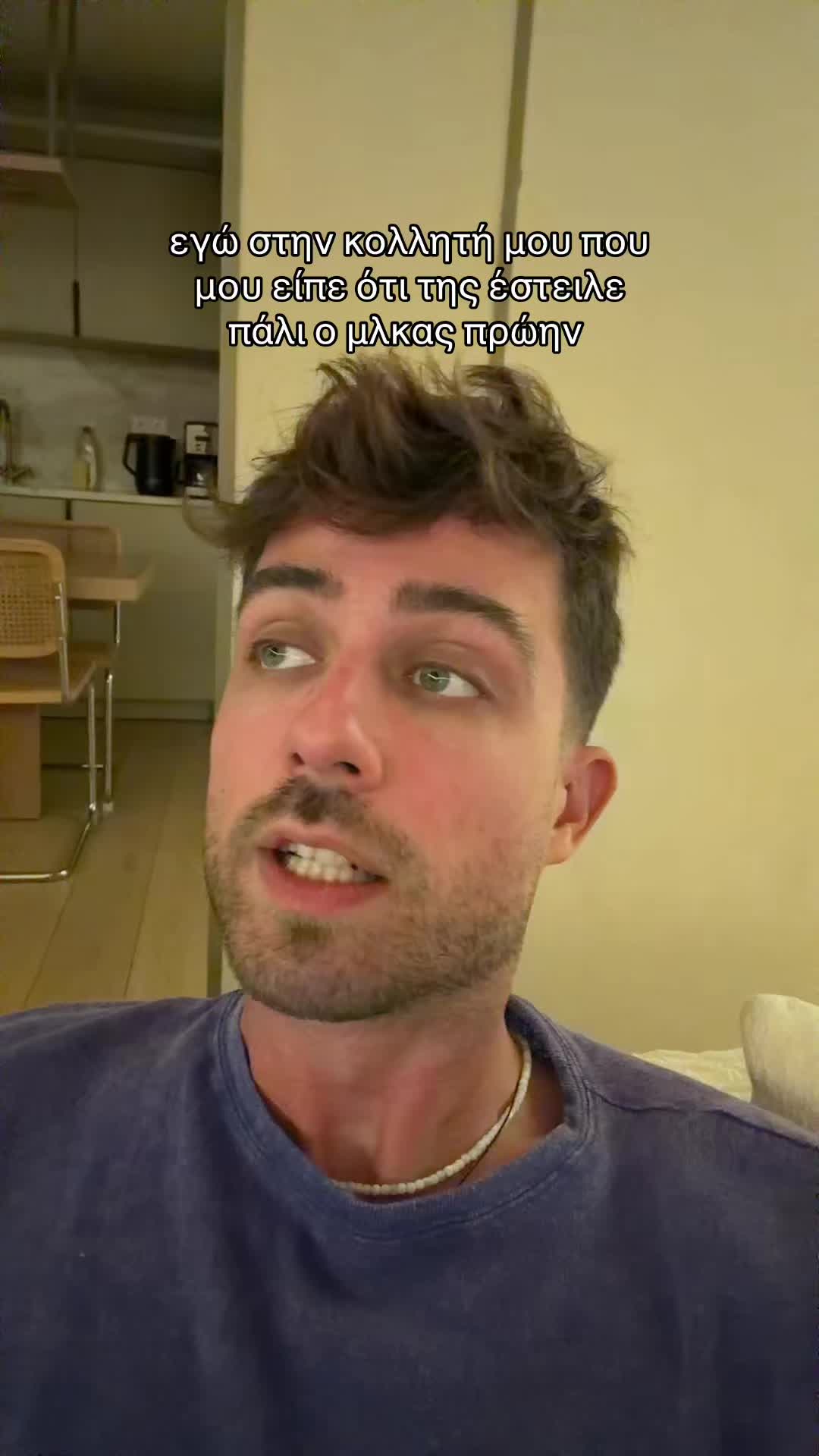 @Fipster