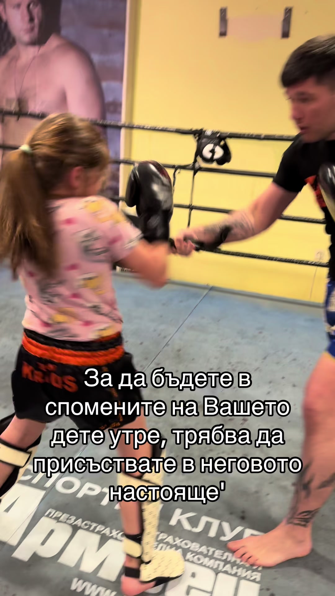 @Mario Kirilov