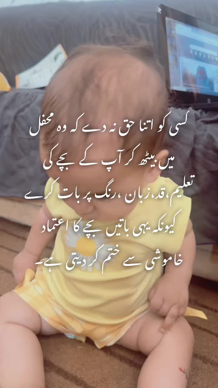@hafsanigar🇬🇧💷