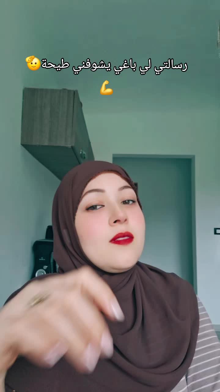 @🎀 نورة & Mas 🎀