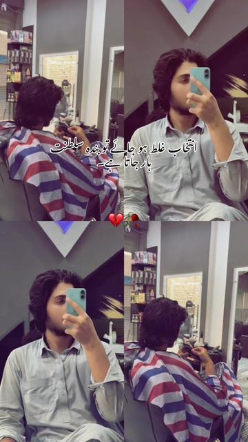 @𝒰𝒩𝒦𝒩𝒪𝒲𝒩⚜️