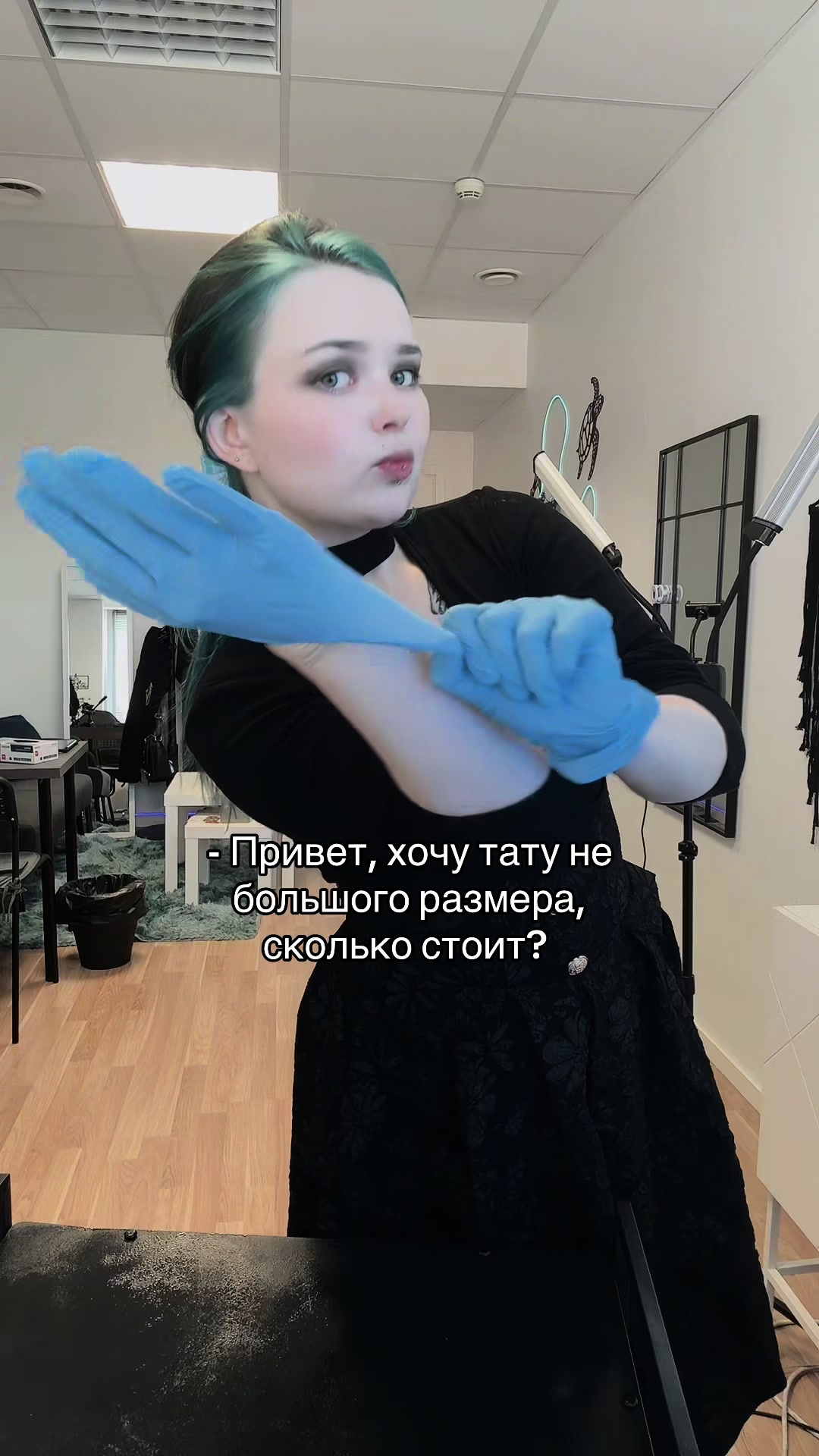 @Лил Пуп