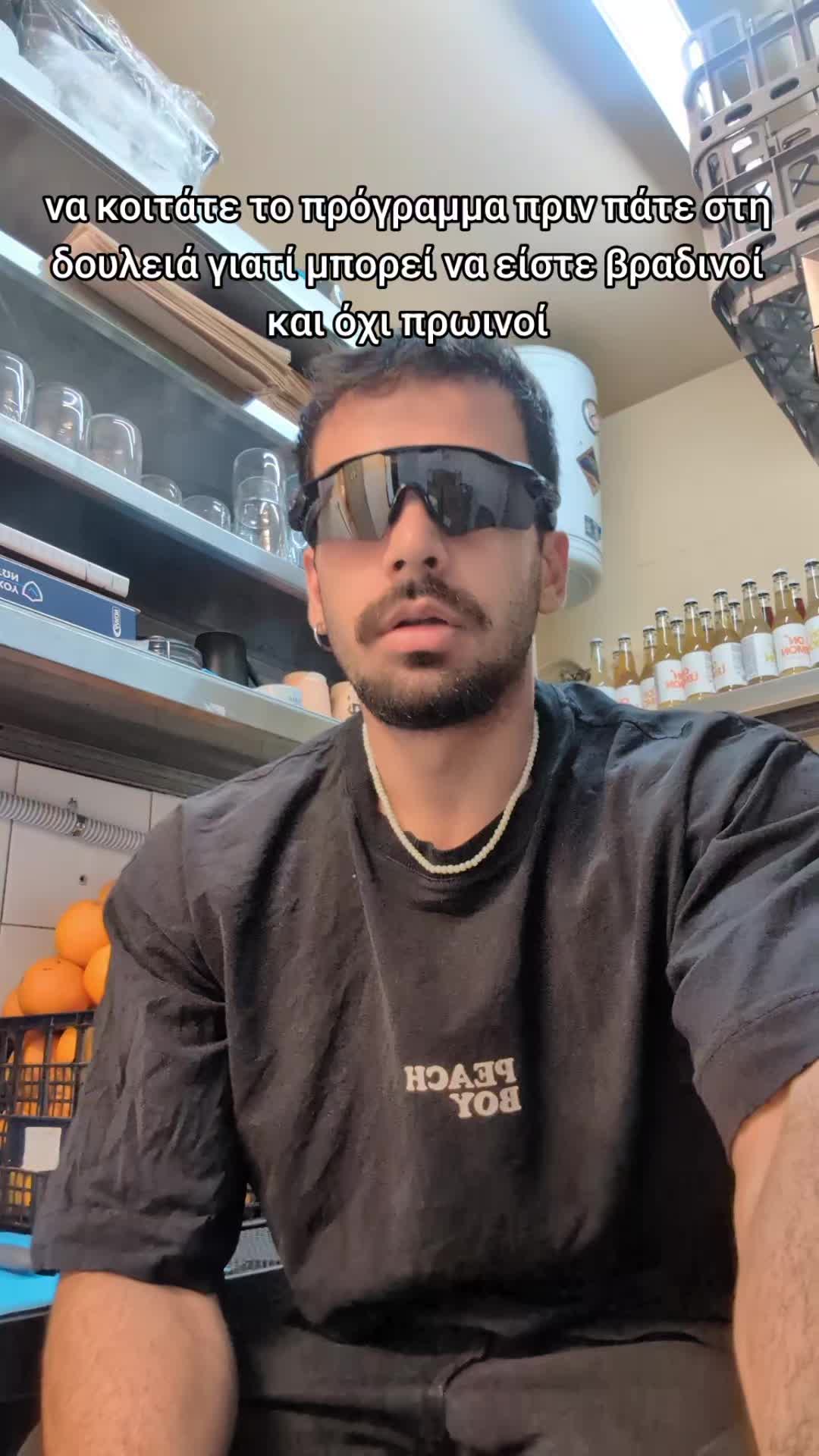 @Jordan_nkld