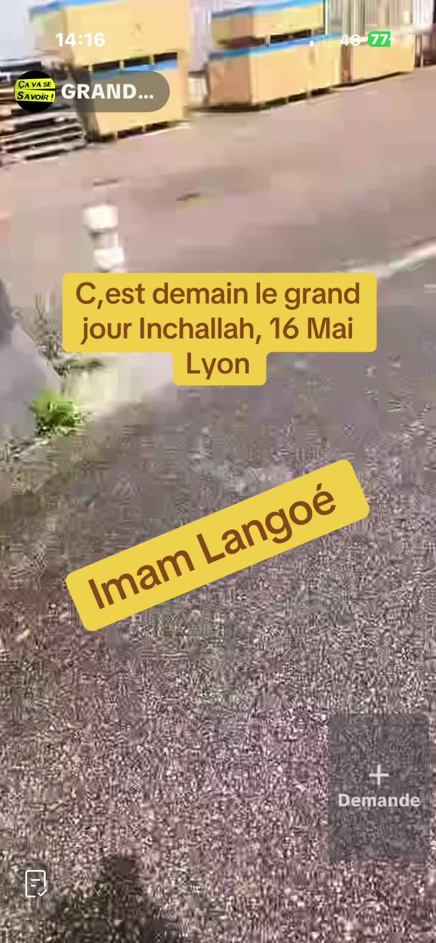 @IMAM LANGO&Eacute;