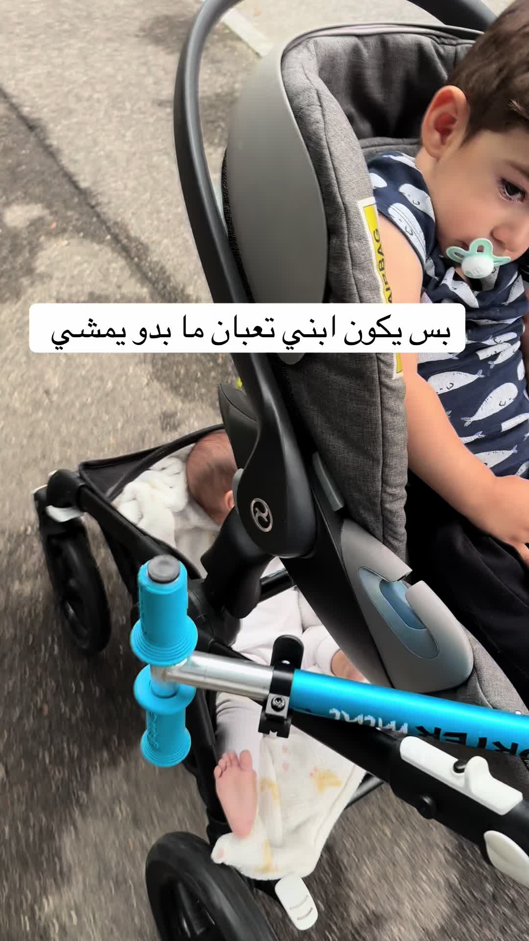 @Jian