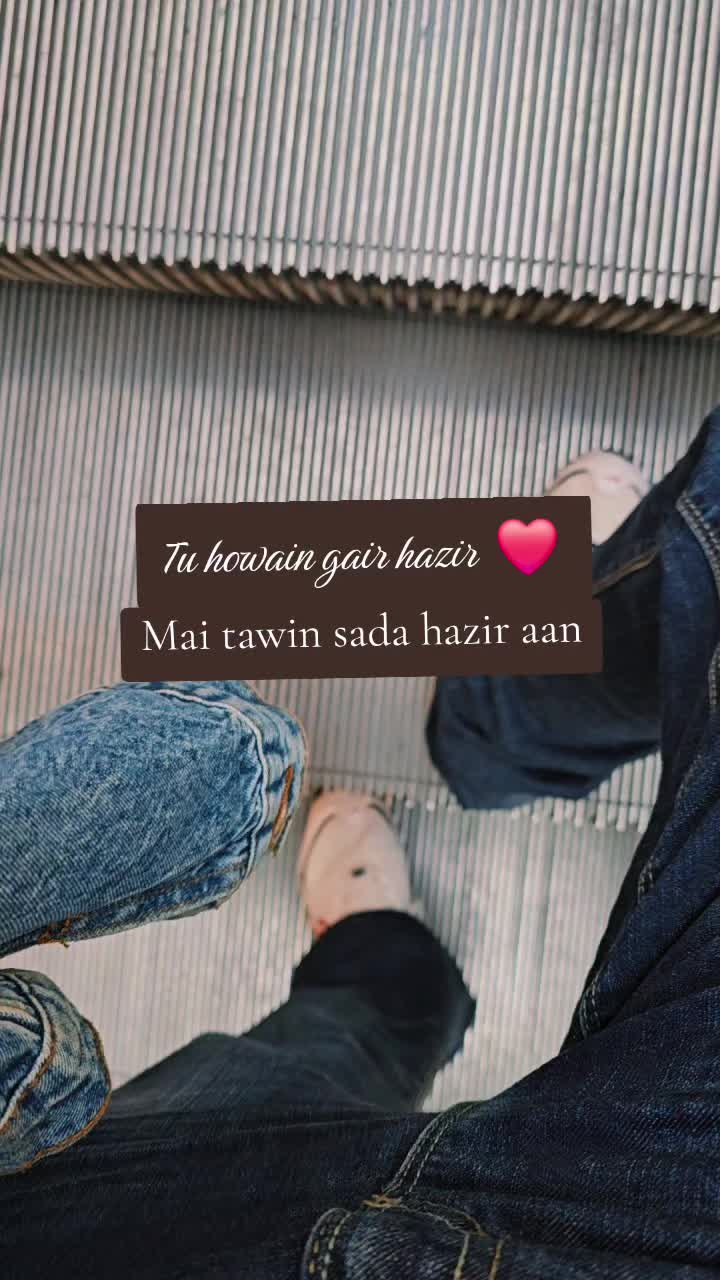@Urwa 🇬🇧