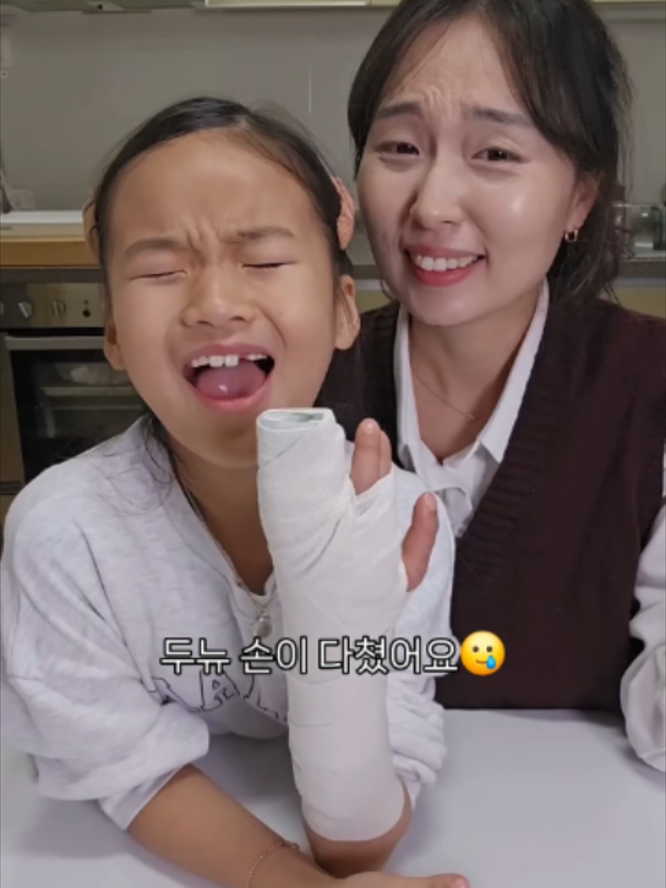 @네루짱NERU