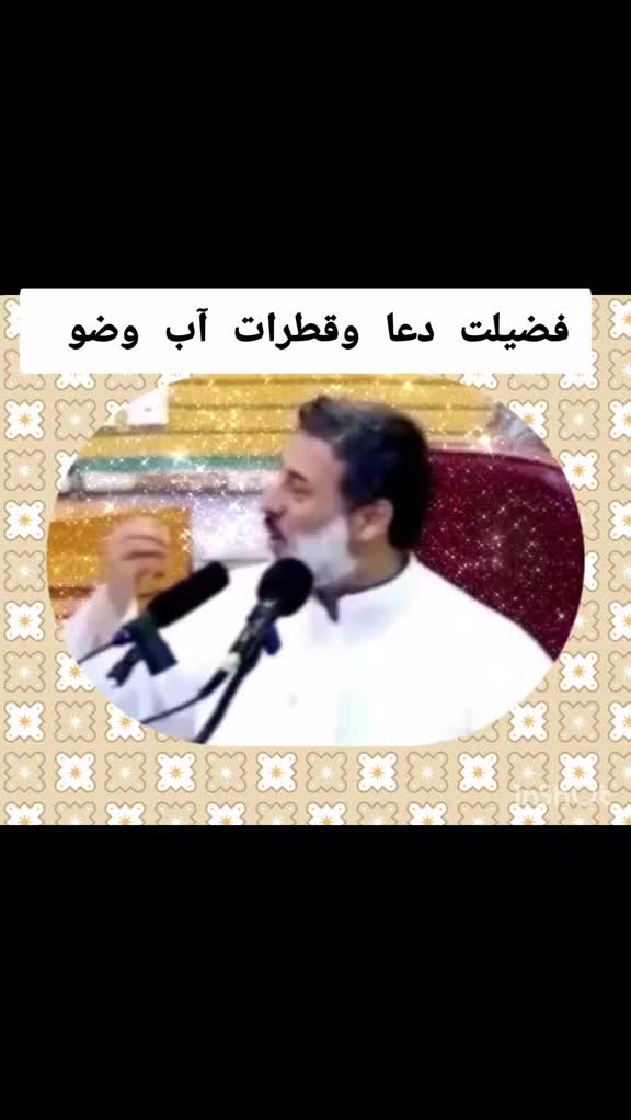 @Khadija