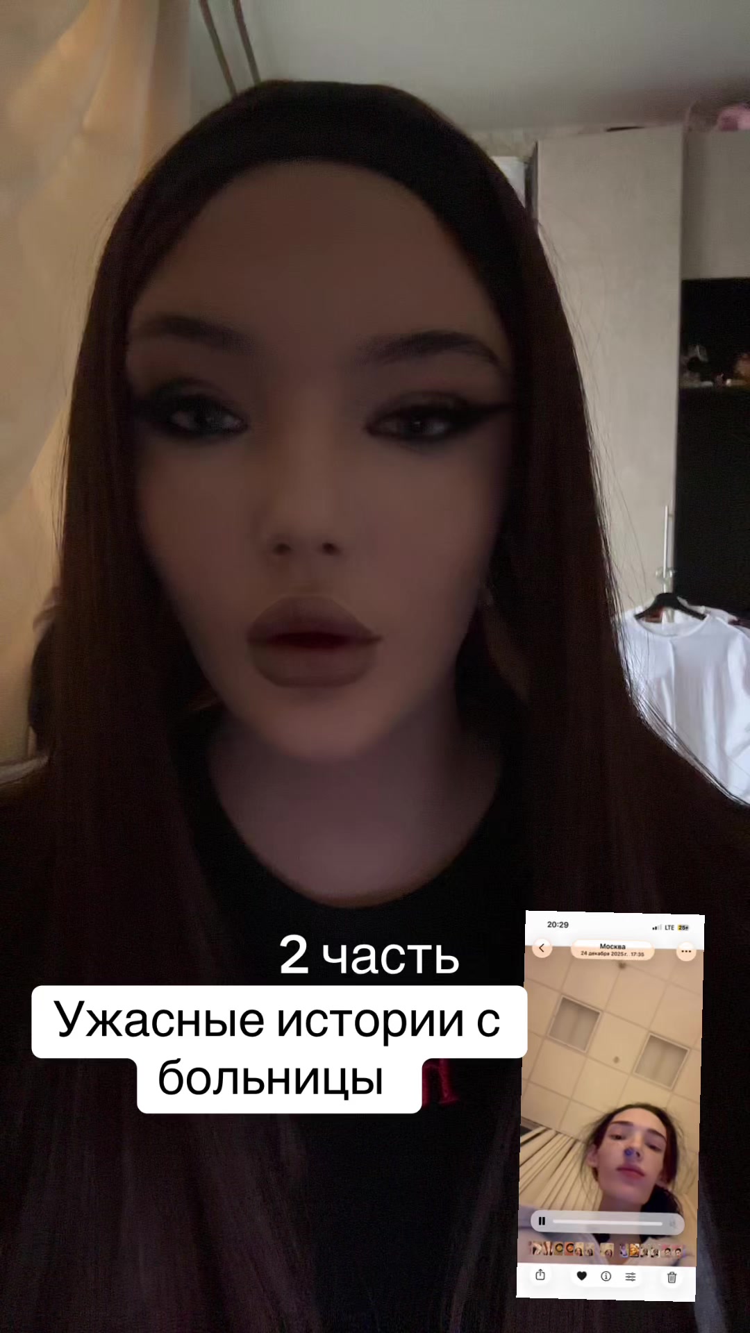 @alinas_0535
