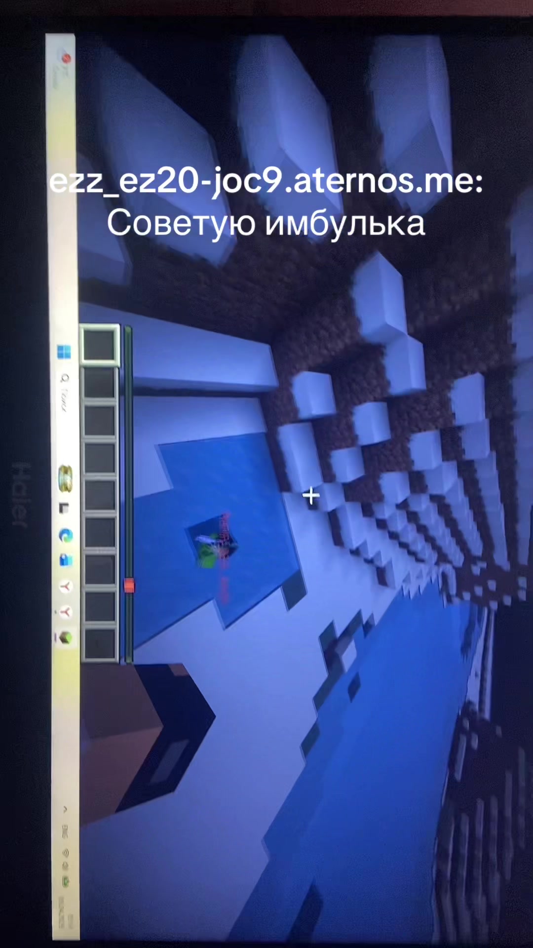 @Тгк: Подвал ФСБ