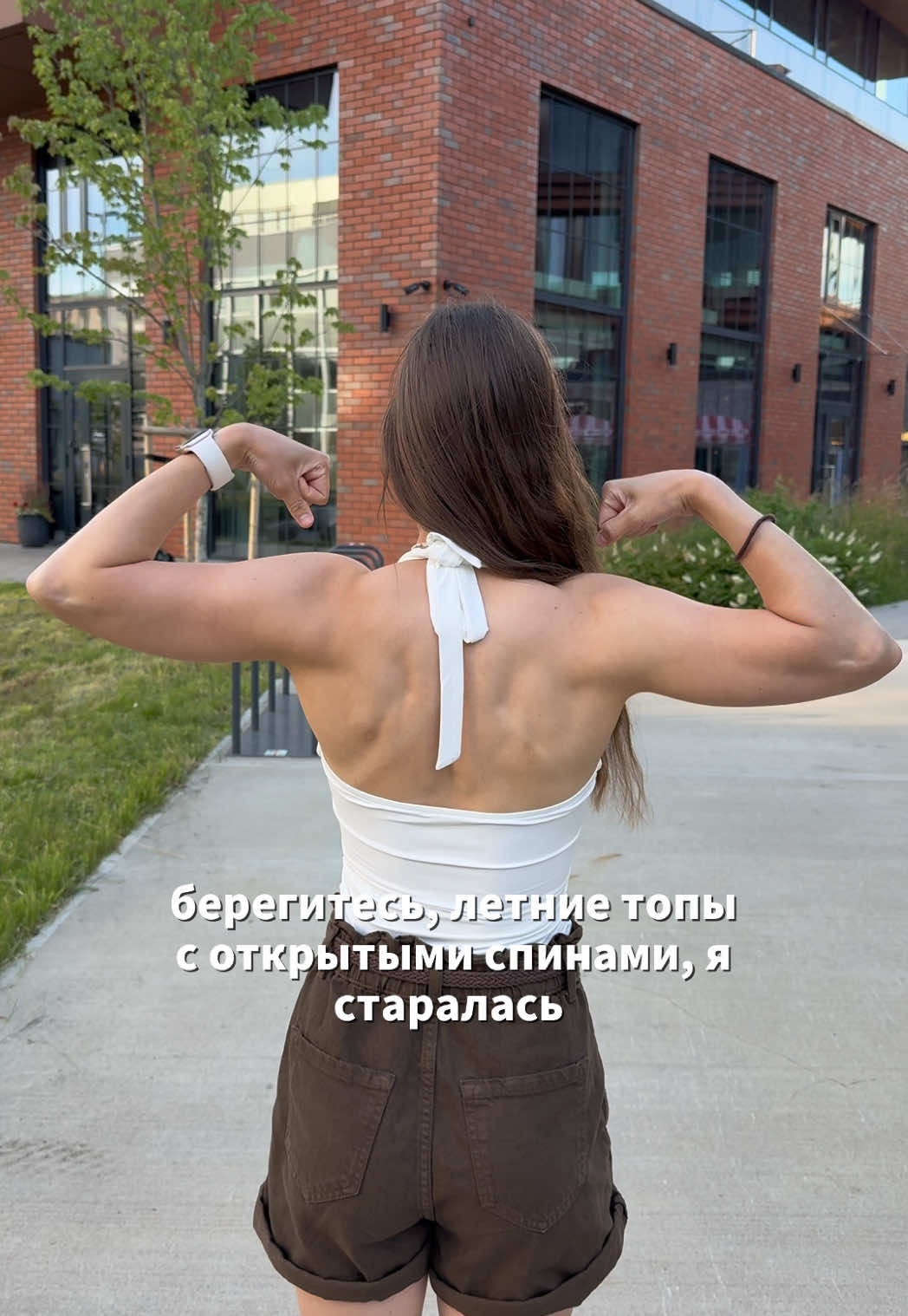@Ингрид