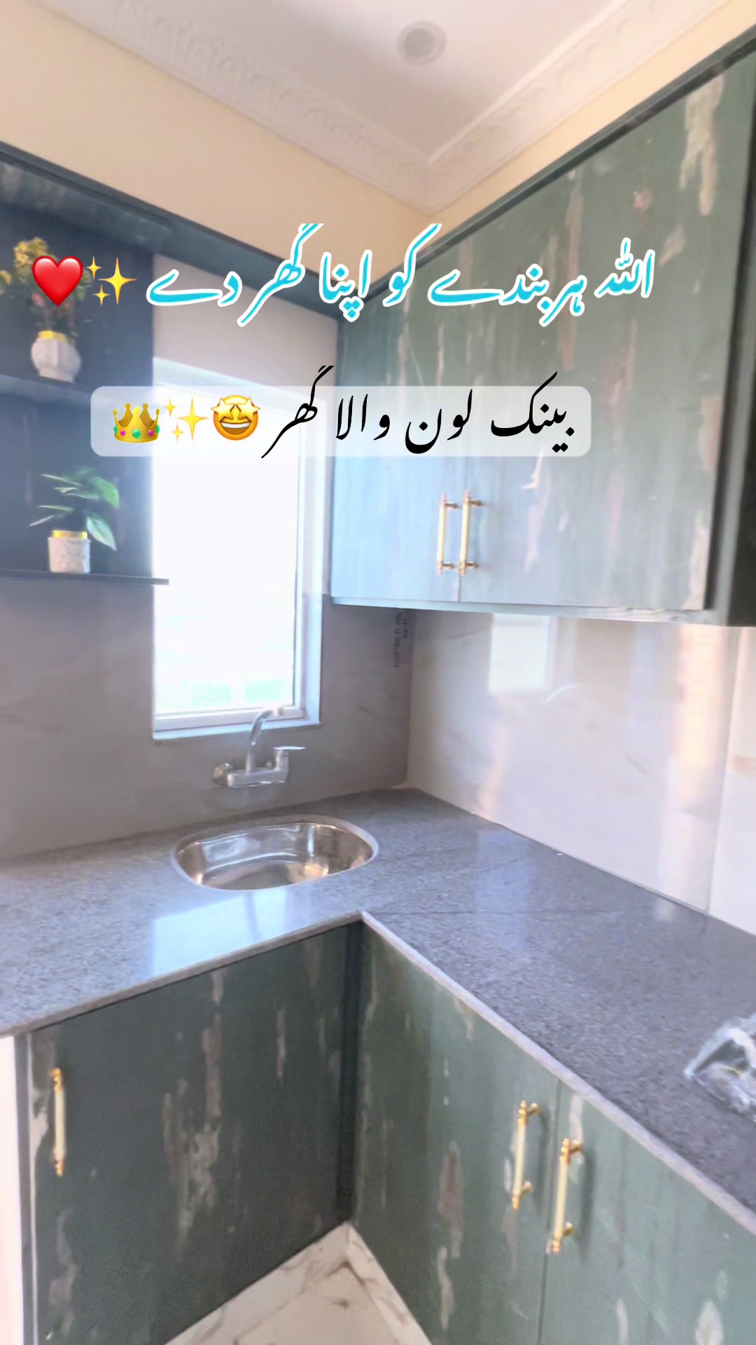 @hamzapropertyadvisor