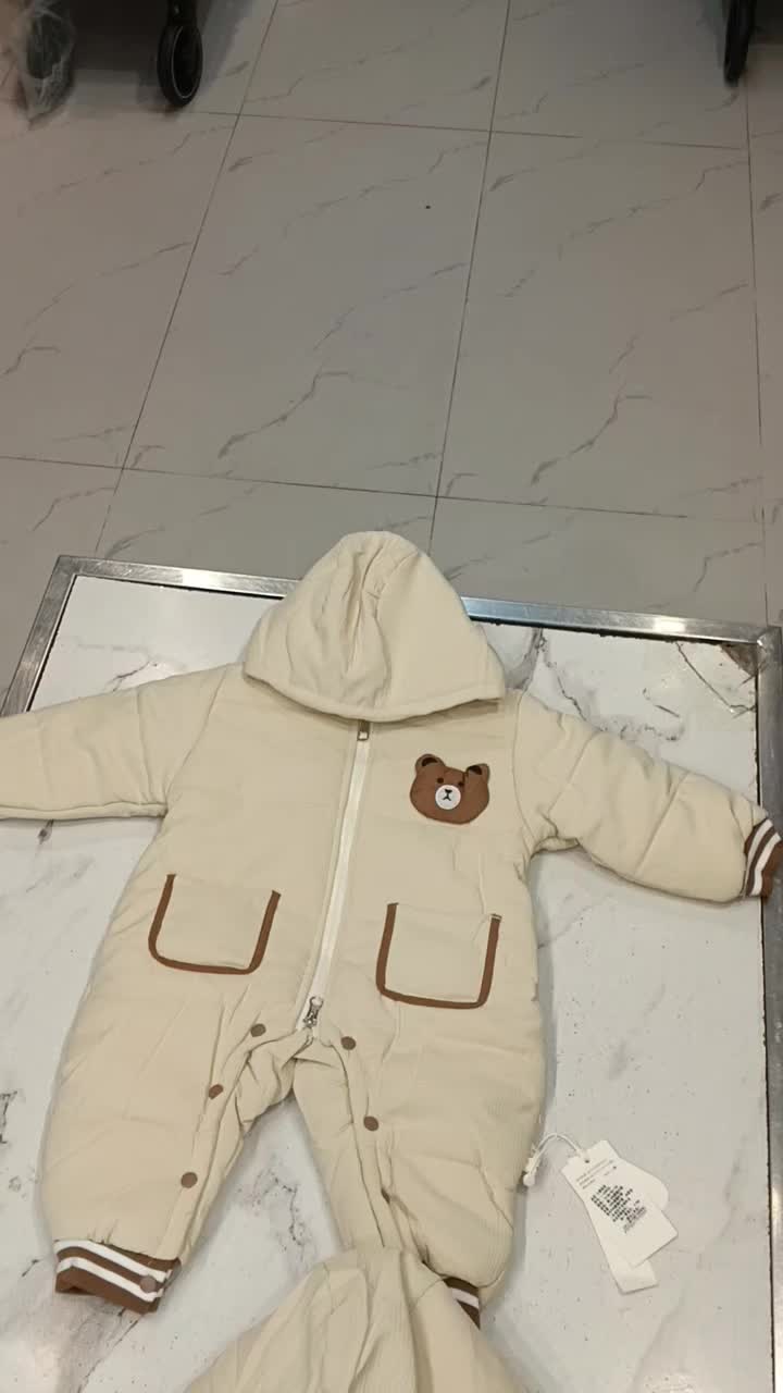 @4 SEASONS KIDS MALL 2