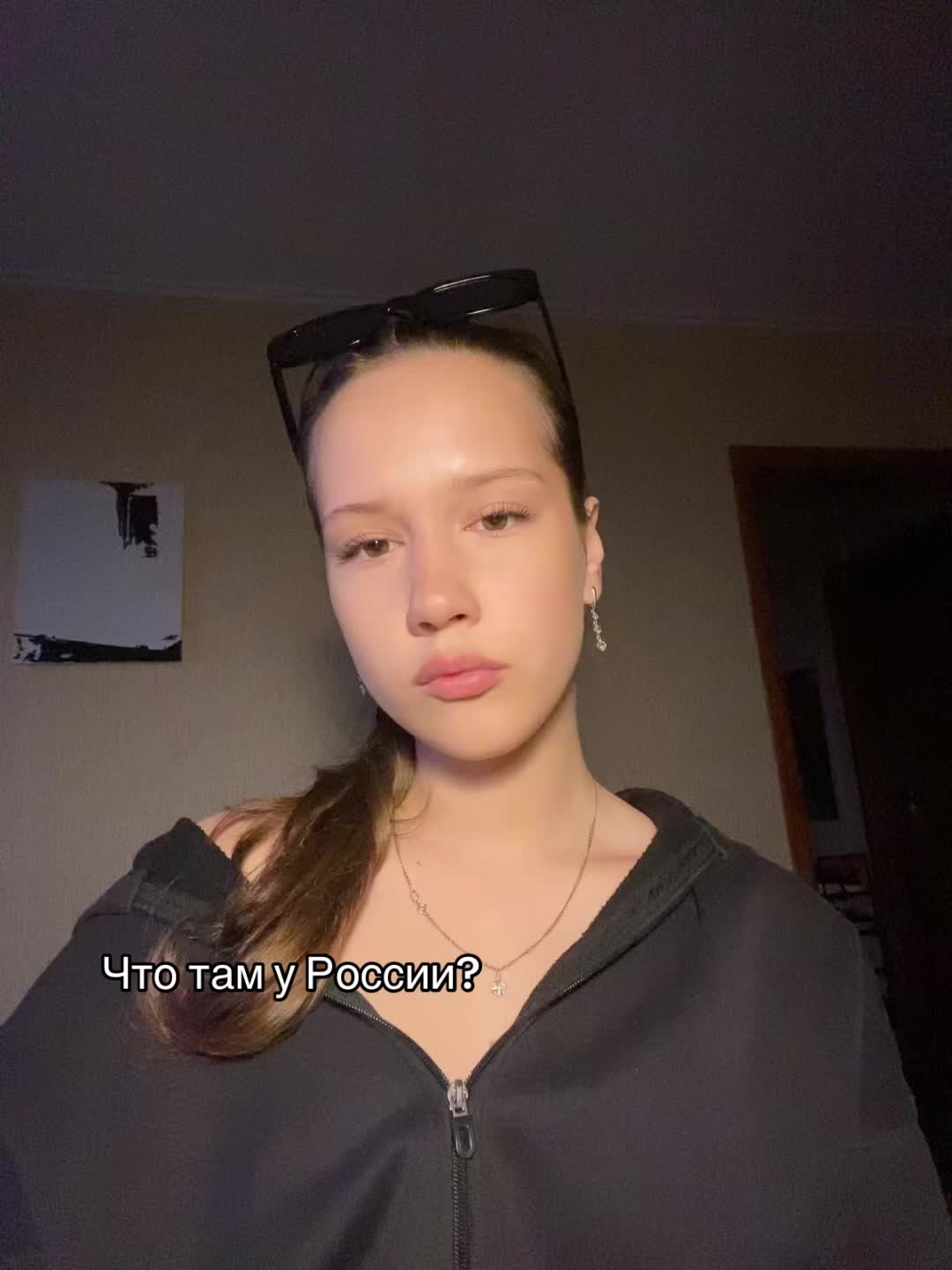 @Dariari