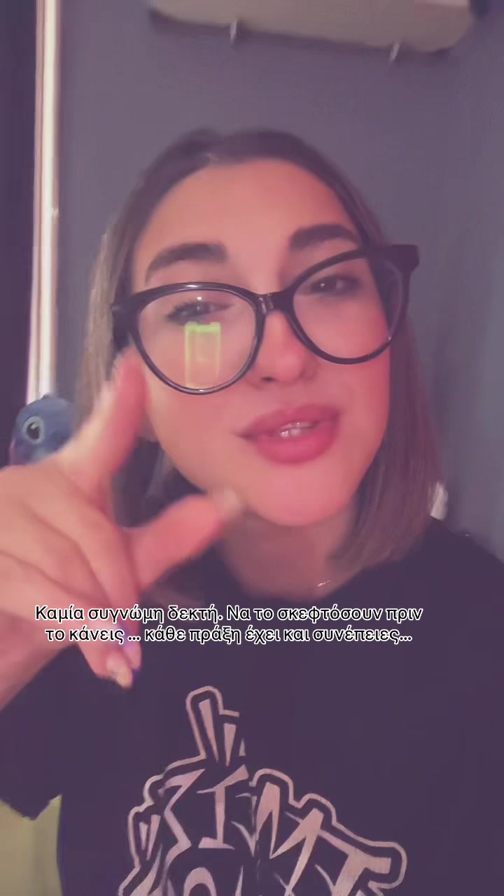 @kwnna🪼