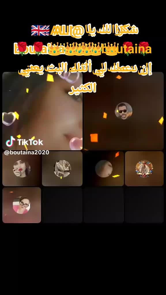 @🇬🇧 ALI boutaina 👑👑👑🌹🌹