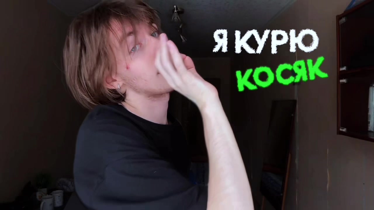 @тёма цезарь