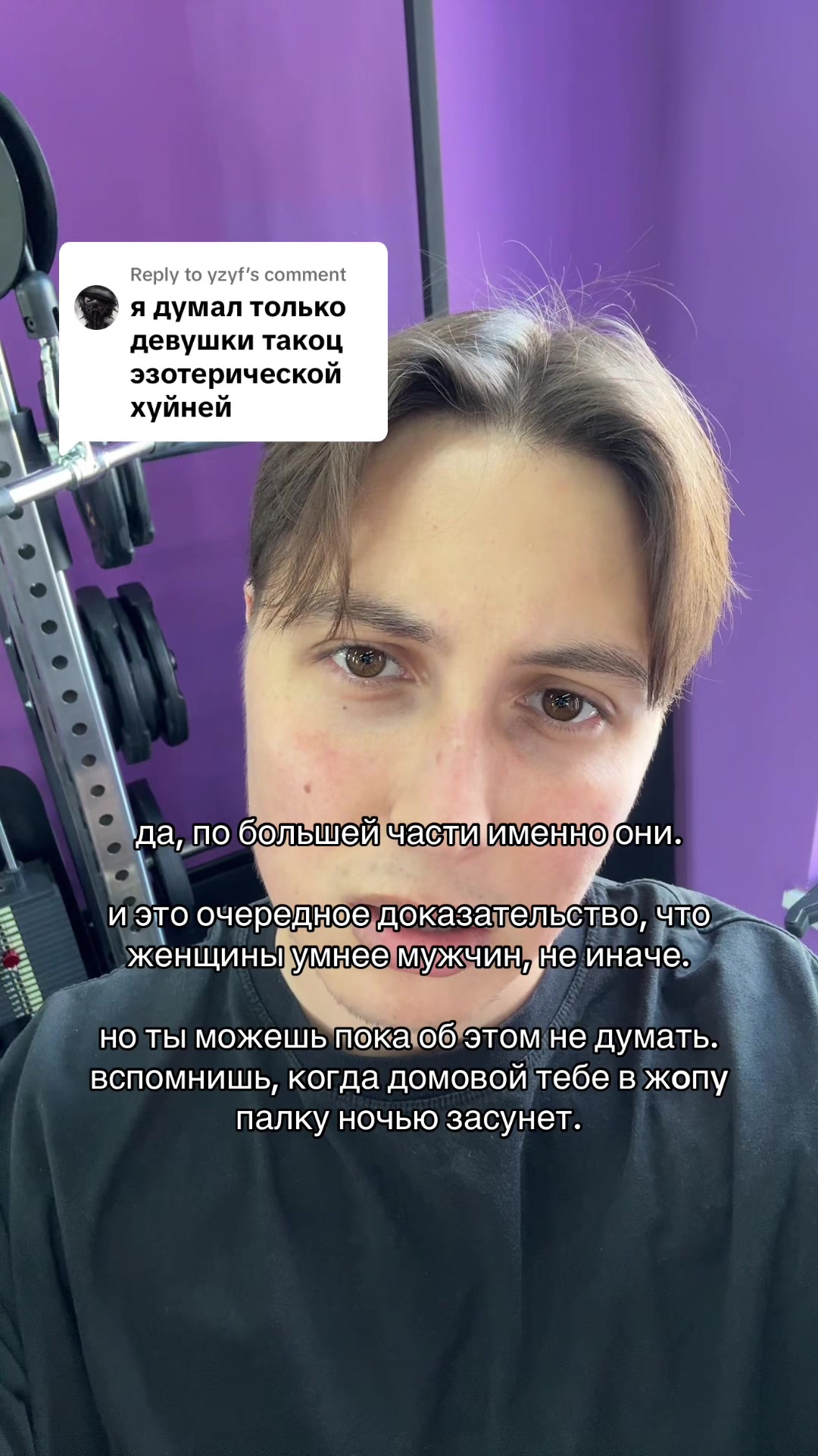 @hxdbwodanazson