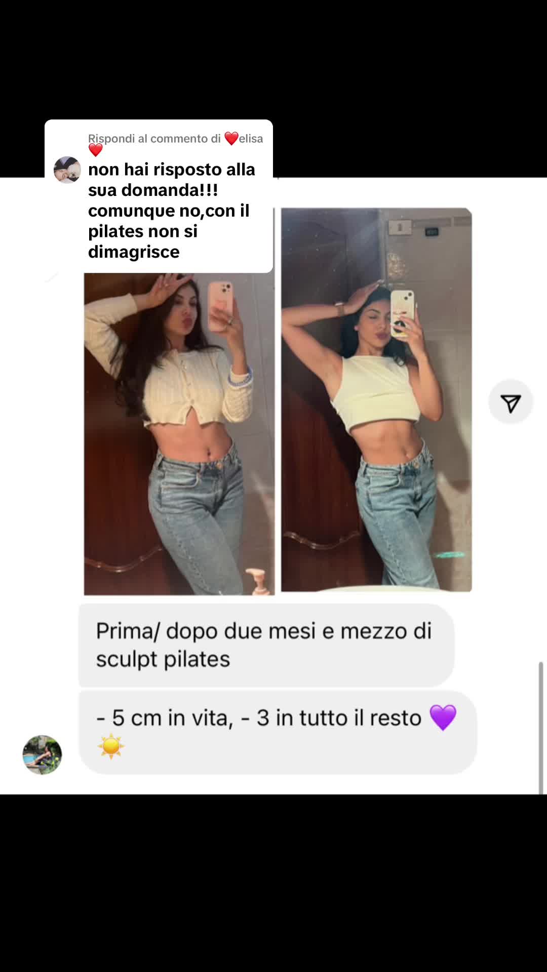 @traininpink