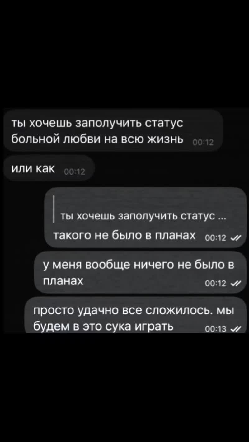 @𓍼♱𝔍𝓊𝔰ʇ𝒊сᴇ ╋━