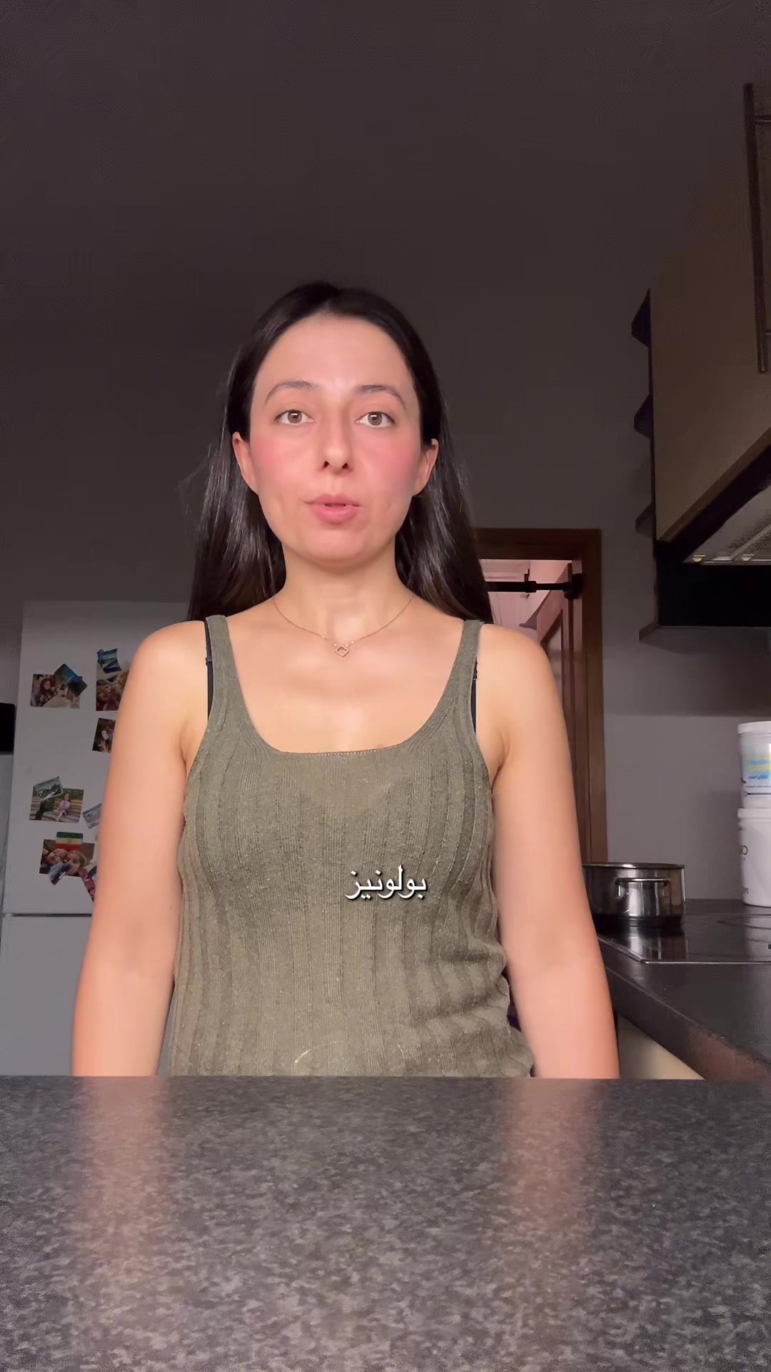 @shereen