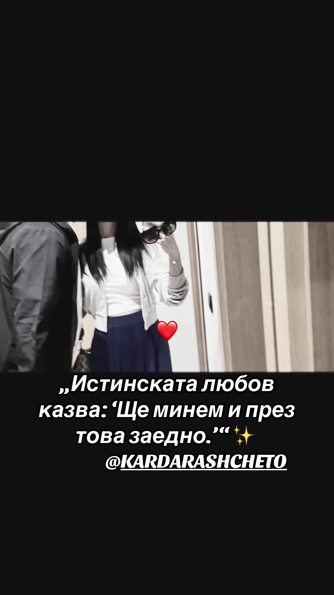 @Y.