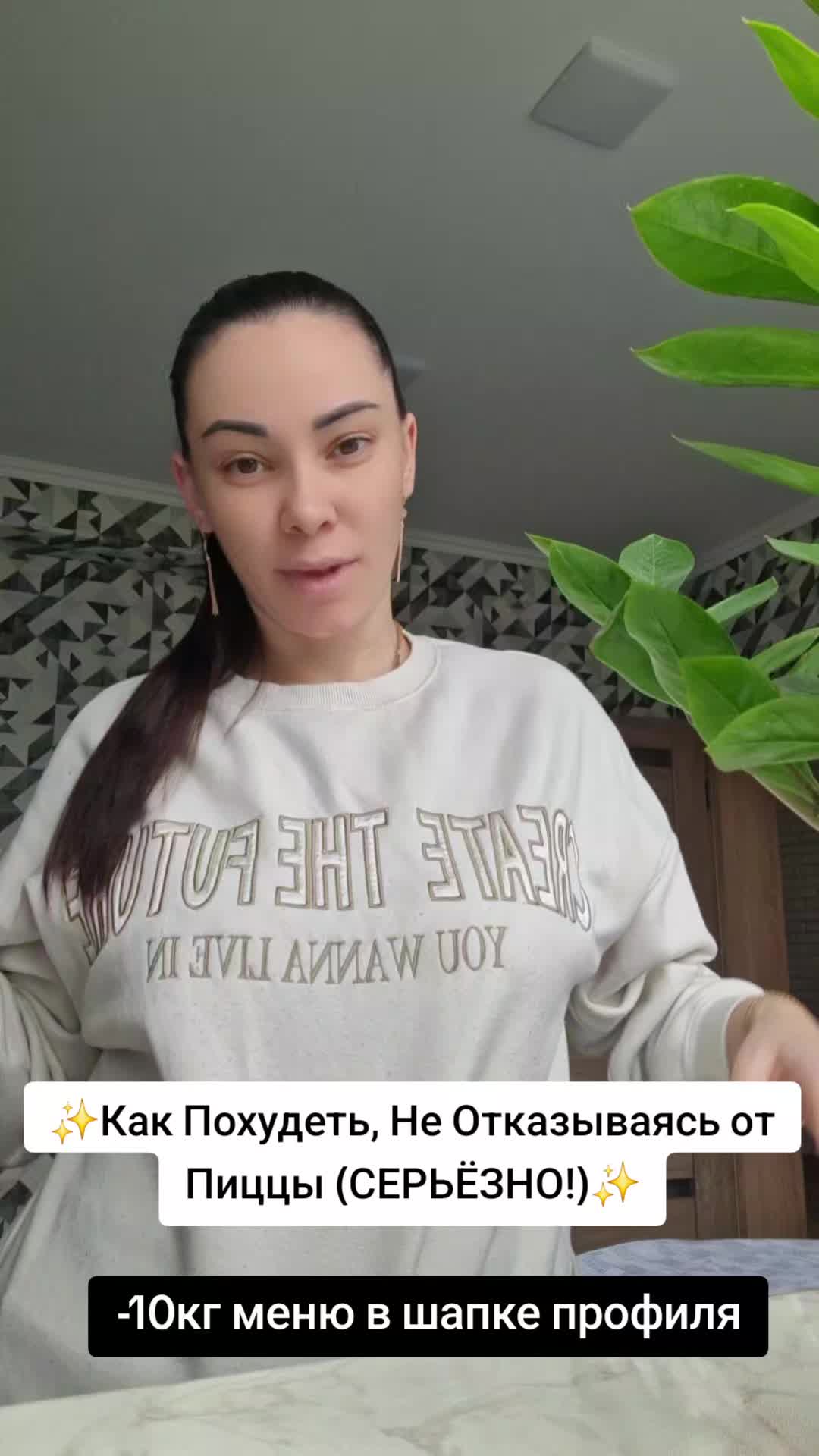@Елена Гуцу
