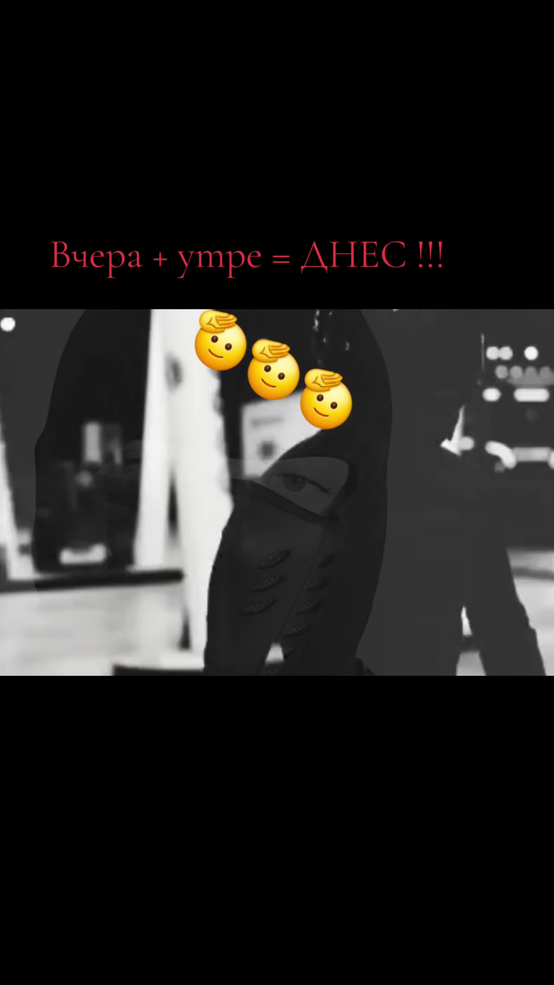 @КРЪСТЕВ
