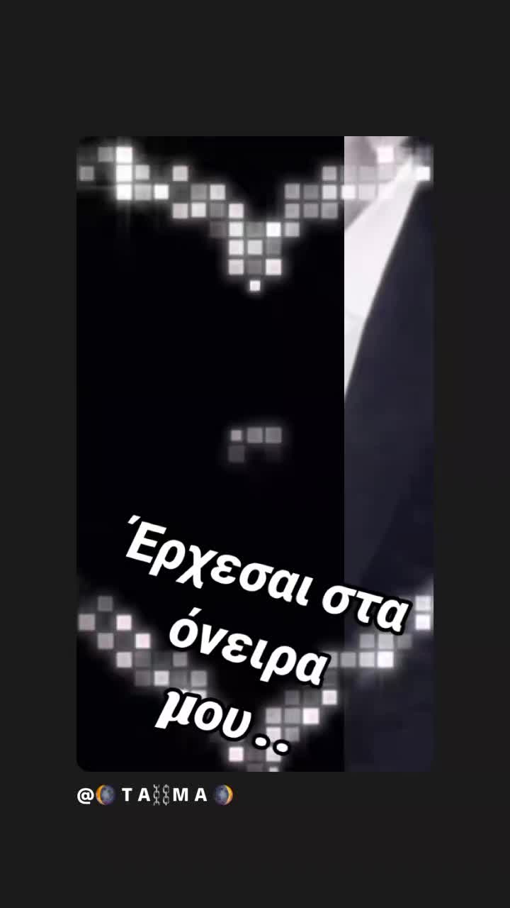 @Eirini Karvouniari