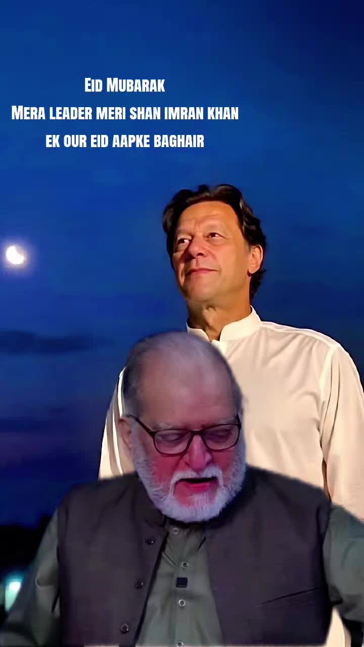 @justice for imran khan
