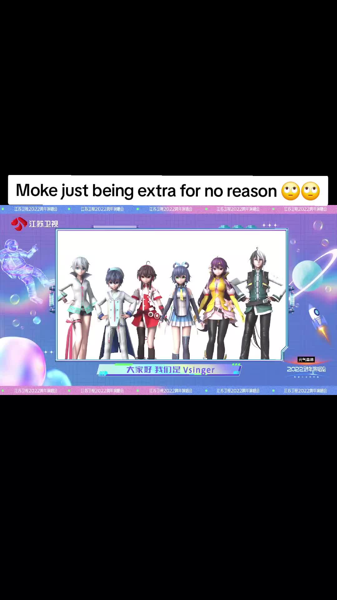 @Kiyo (Vsinger+Violet's no1fan)