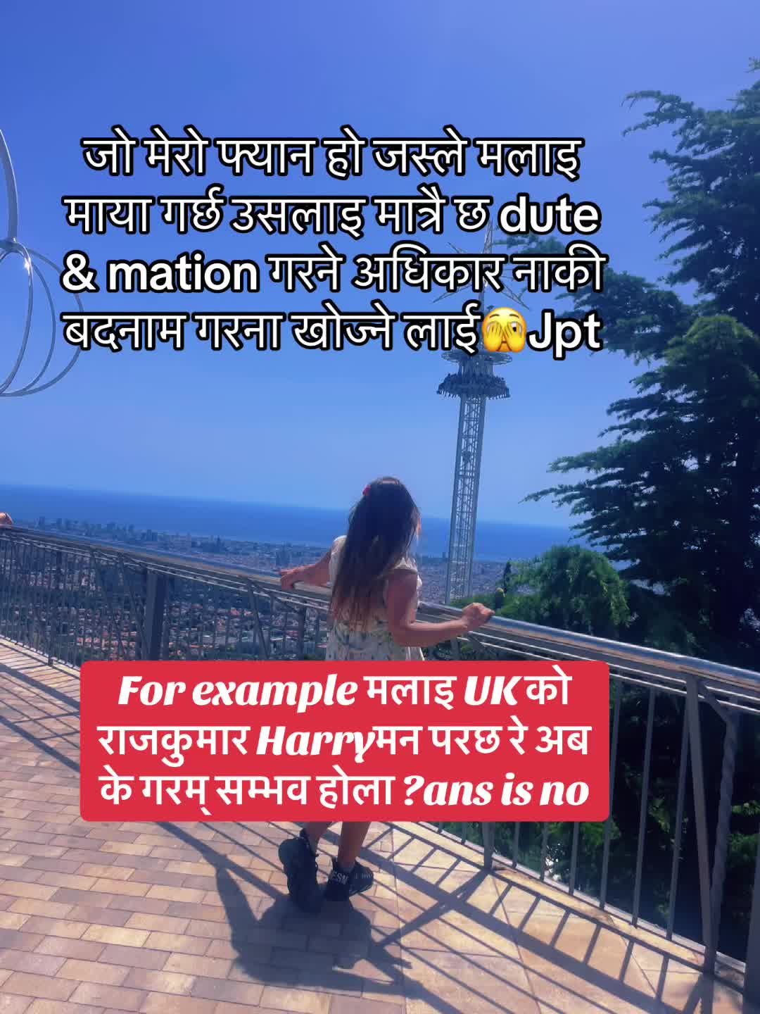@Mummy🍫🇪🇸🇮🇨