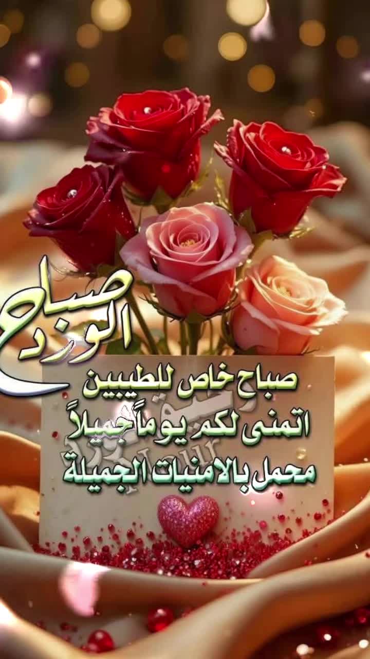 @غريب على هذه الأرض