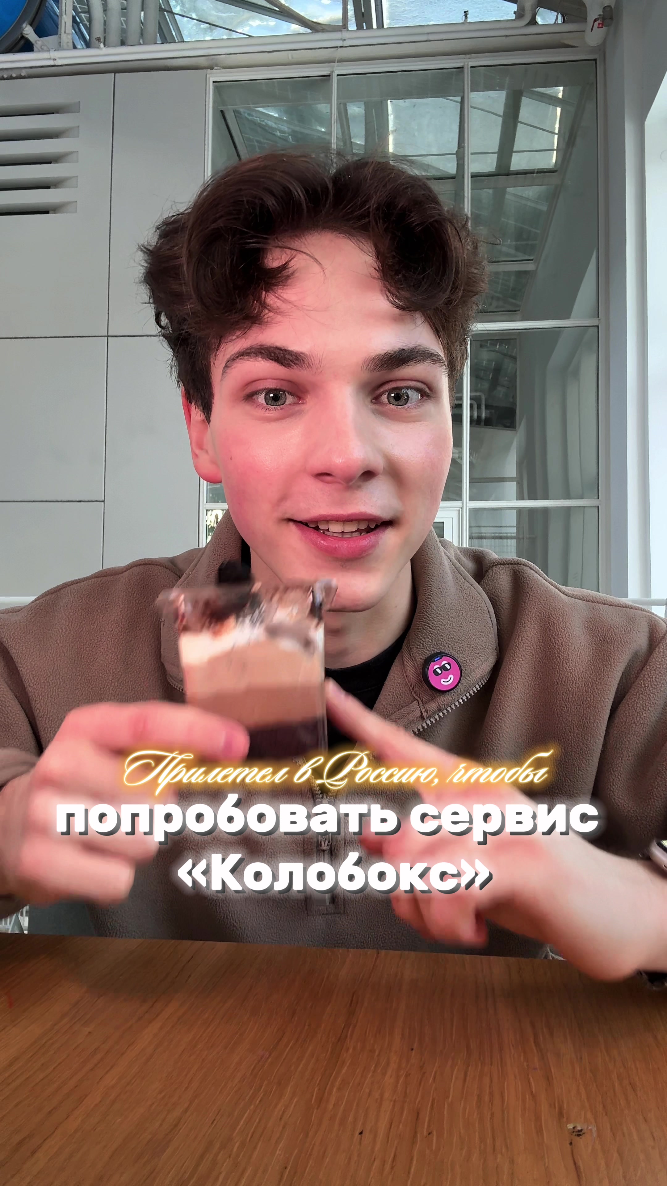 @romuccioo_mukbang