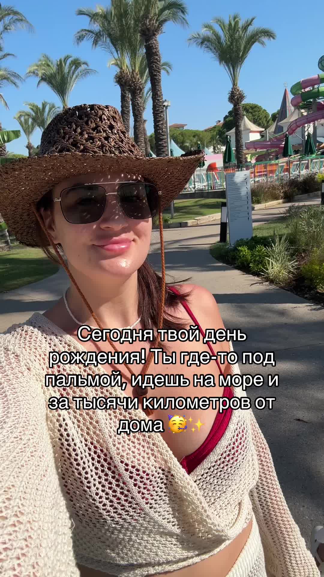 @Anastasija🖤