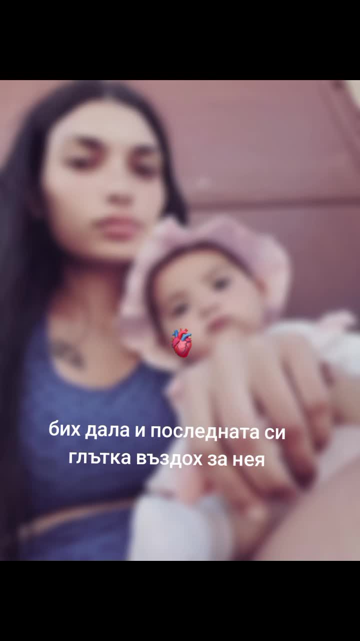 @Nikita Petkova