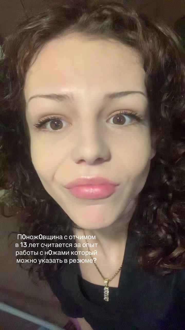 @серёжа сайд