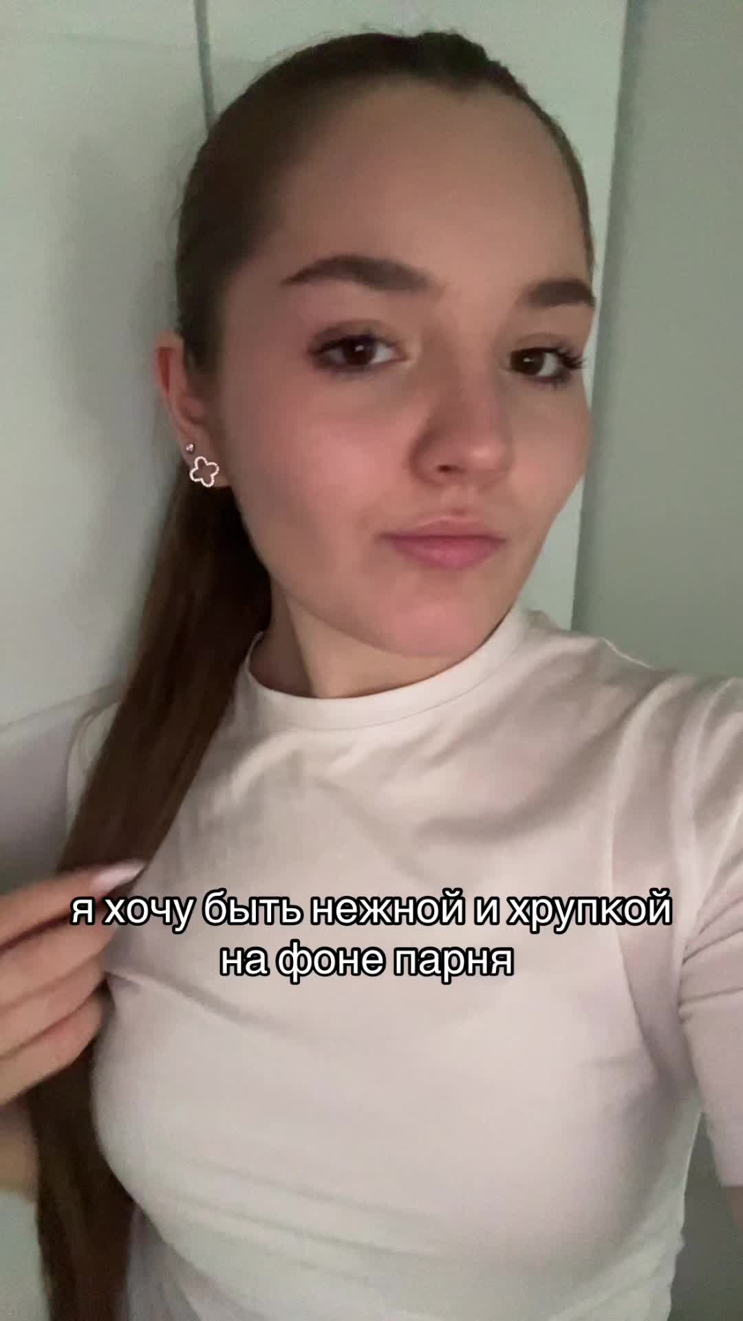 @мика