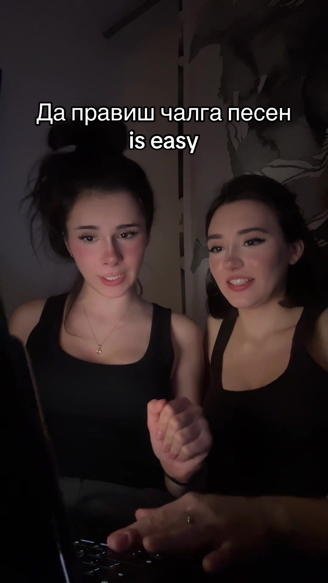 @Aivi