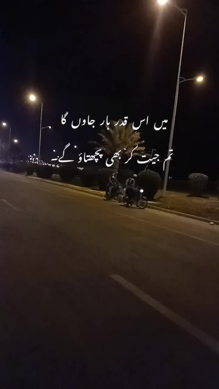 @Mahii123