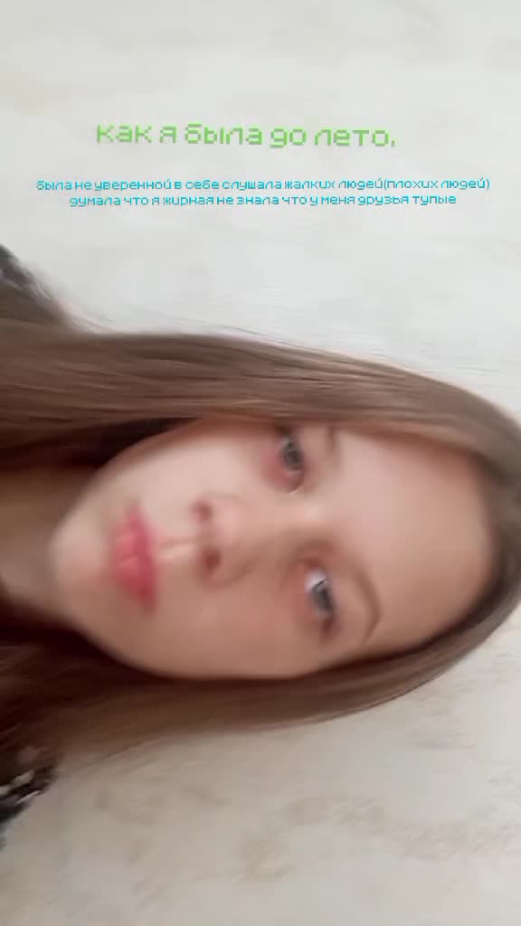 @машуличка_наглюличка
