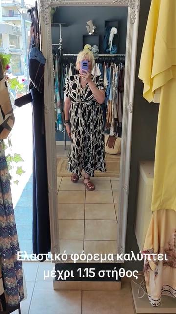 @Alessandra's boutique
