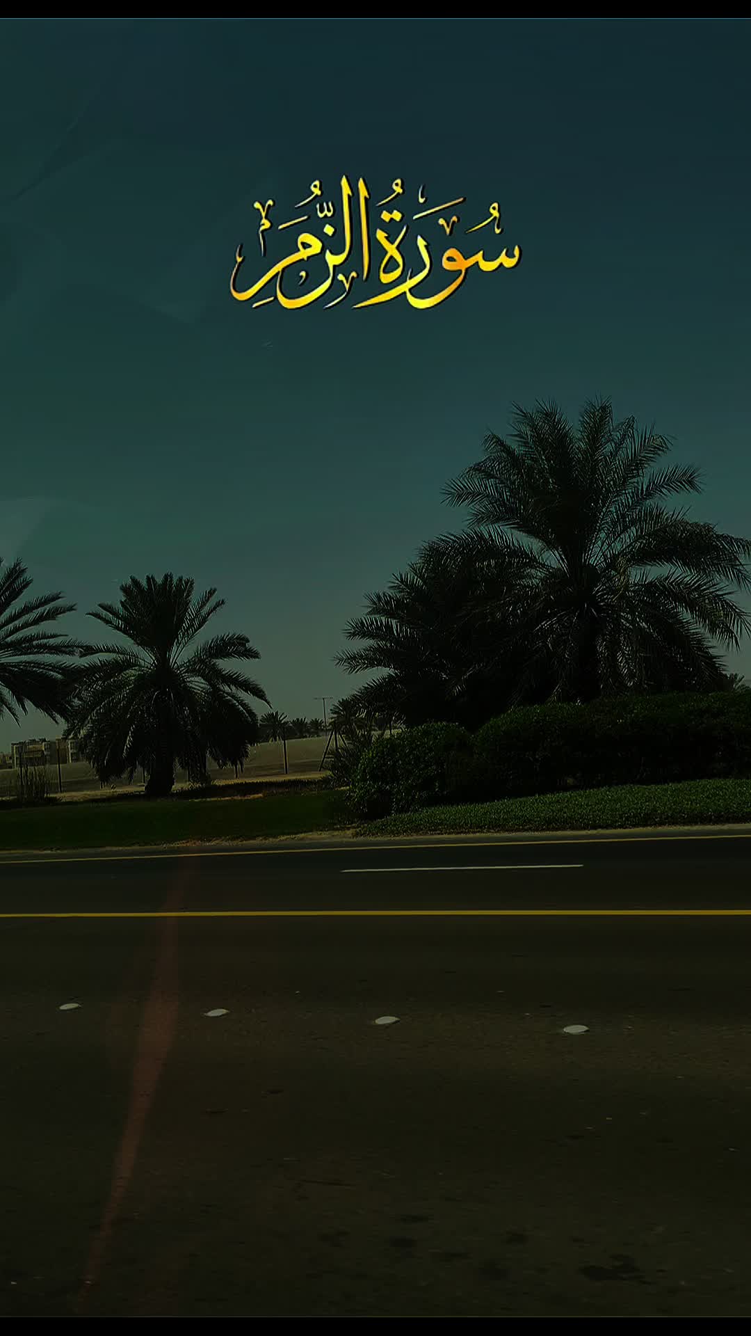 @maqrafiq