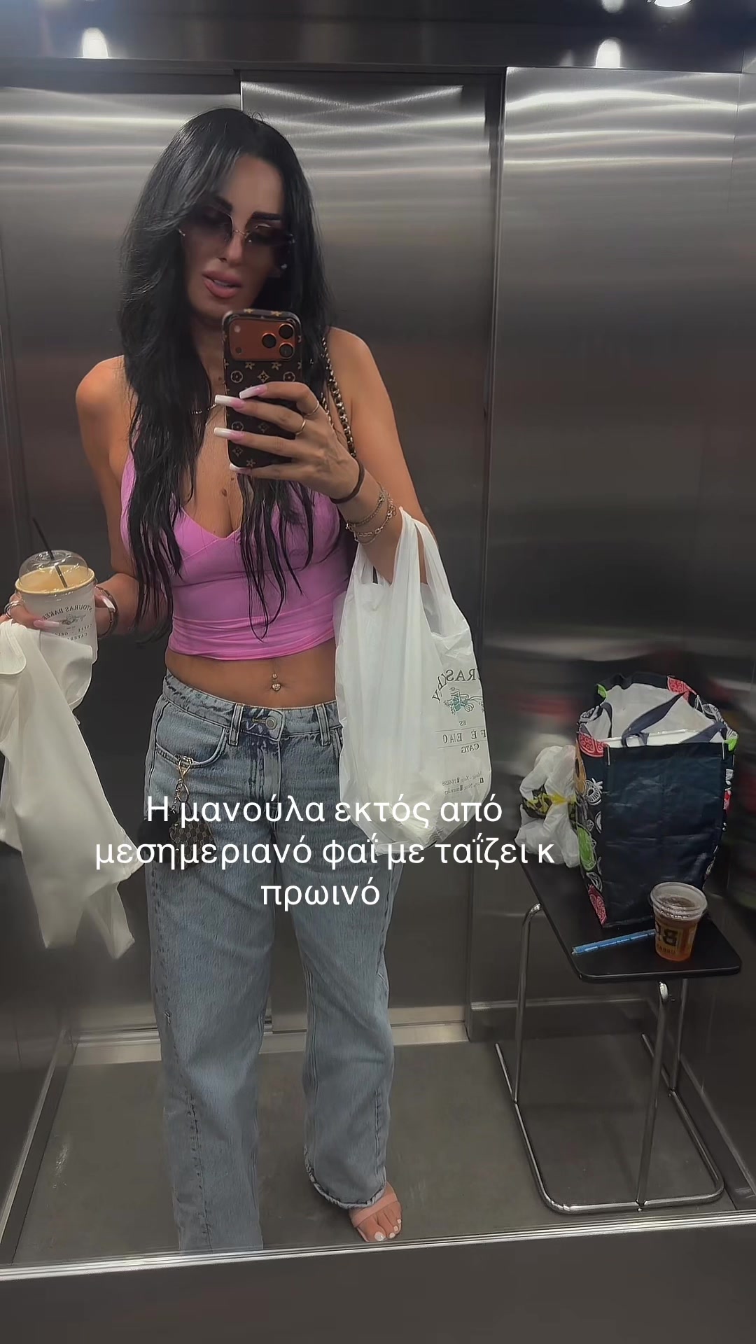 @Karalaik