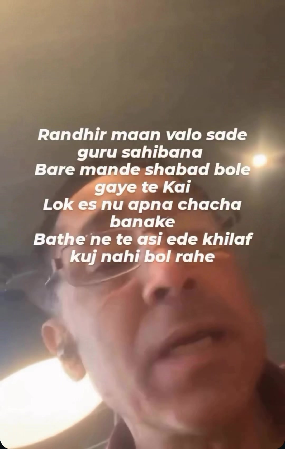 @ਚਾਚਾ🗽ਮਲਵਈ🗽ਗਰੁੱਪ